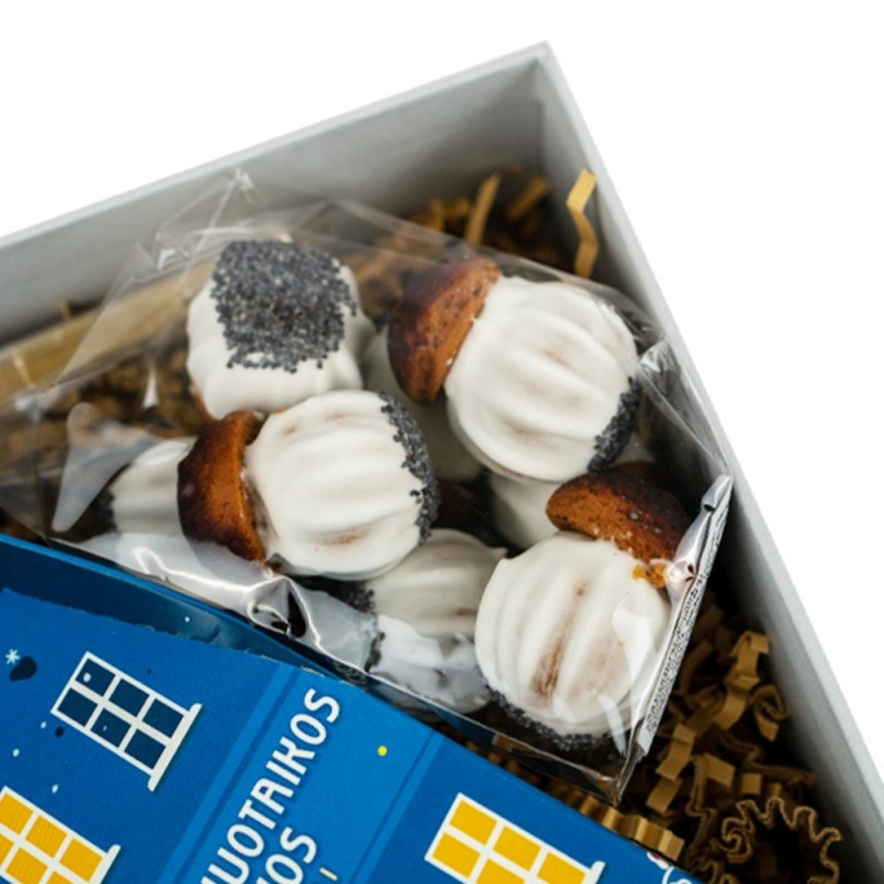 Rinkinys "Malonus šaltukas"