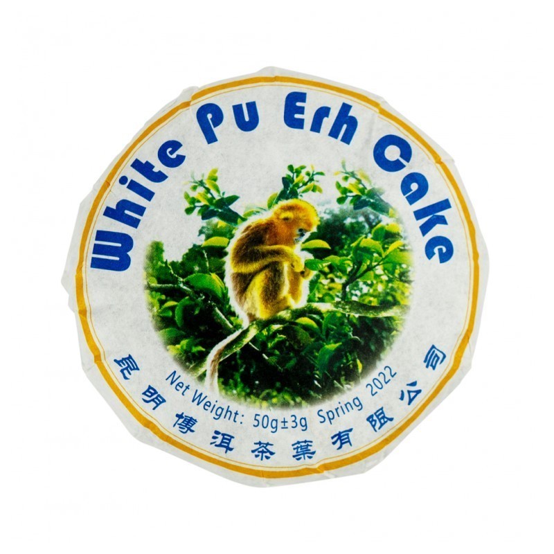 Baltosios Pu Erh arbatos plokštė GOLDEN MONKEY 50 g, beengcha forma