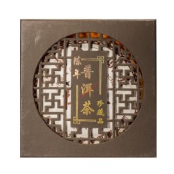 Pu Erh plokštė 2004m. (357 g)