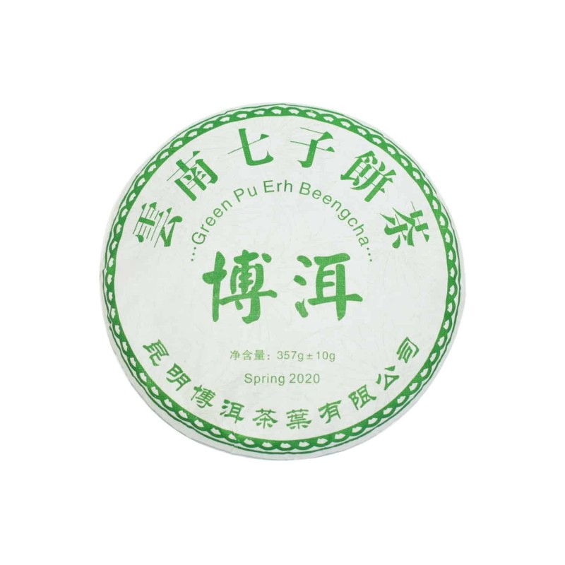 Žalioji PU-ERH plokštė, 357 g, beeng cha forma, 2020 m