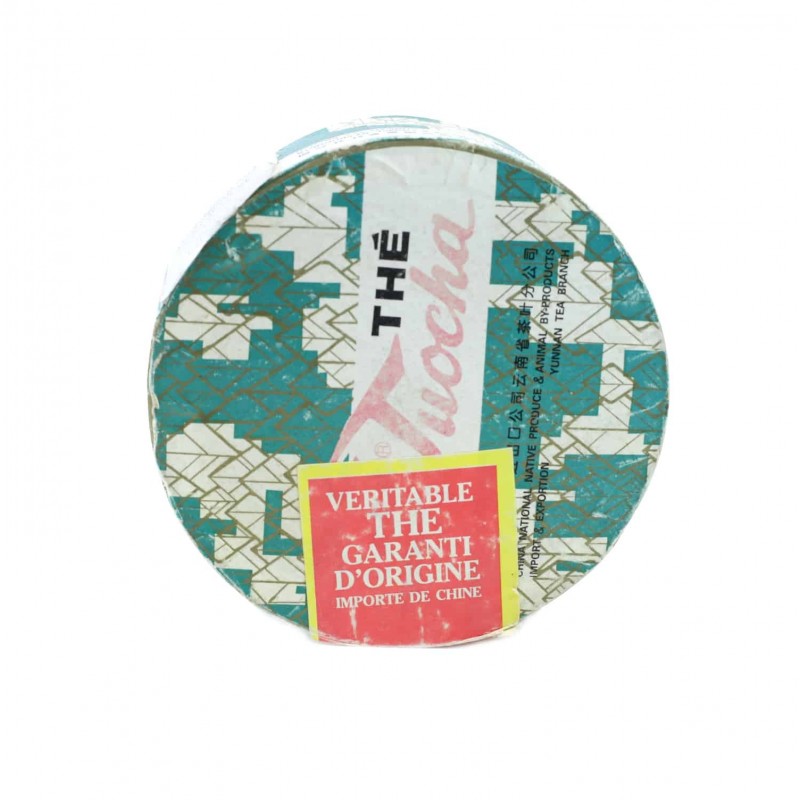 PU-ERH lizdelis, 100 g (1988 m)