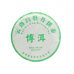 Baltoji arbata Pai Mu Tan, 200g, presuota, 2015m