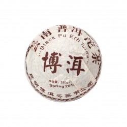 PU-ERH arbatos lizdas, 250 g