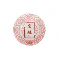 IMPERATORIŠKAS PU-ERH, bing cha, 100 g