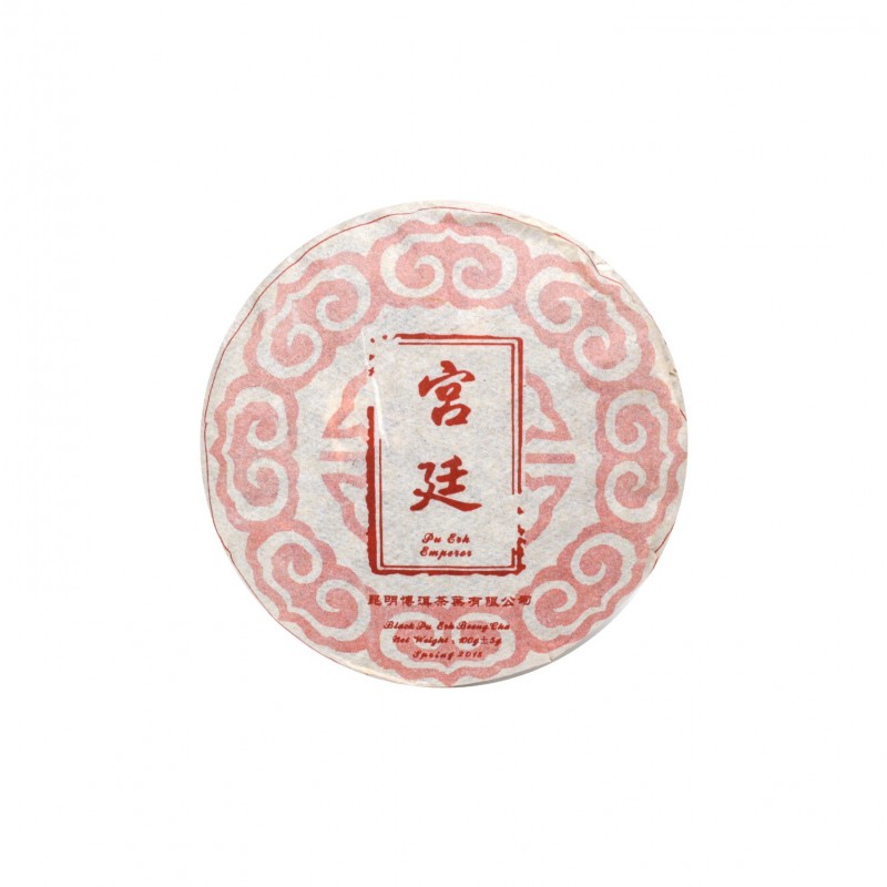 IMPERATORIŠKAS PU-ERH, bing cha, 100 g